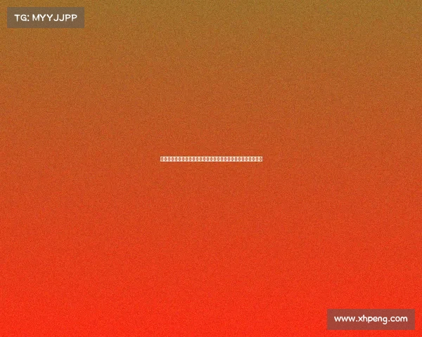 球场准备工作全面解析：从场地检查到设施调试的细节与注意事项