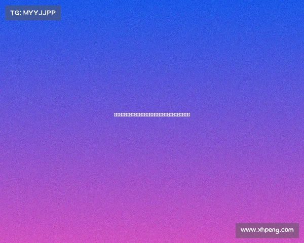 西甲联赛最新轮次战况分析：各大豪门球队表现评估与排名走势预测