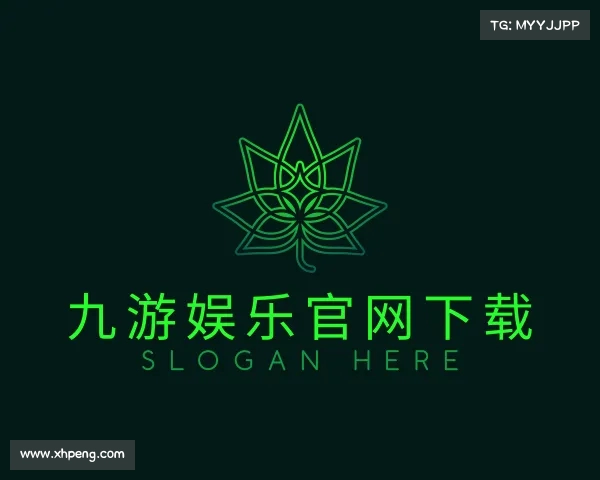 关于九游娱乐官网下载